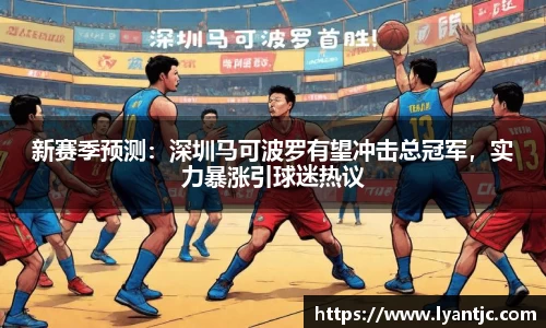 完美体育官网