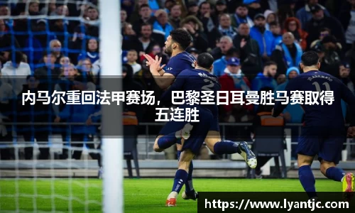 完美体育官网