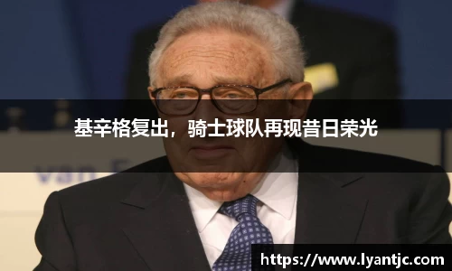 完美体育在线入口官网