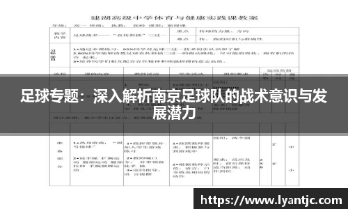 完美体育官网
