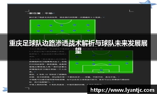 完美体育app下载安装