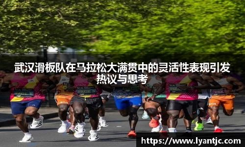 完美体育app下载安装