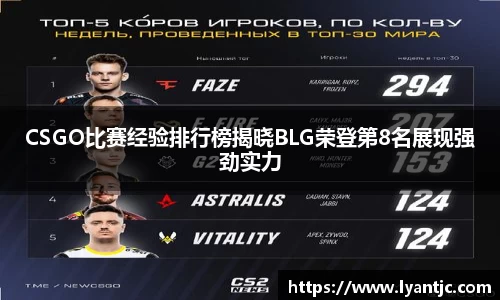 完美体育在线入口官网