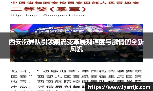 完美体育官网