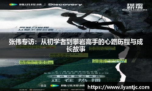 完美体育官网