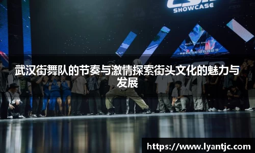 完美体育在线入口官网