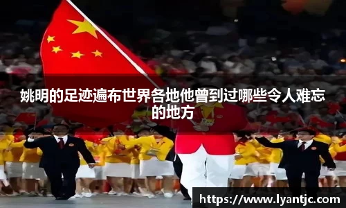 完美体育app下载安装