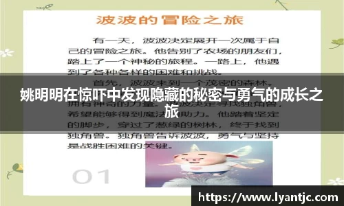 完美体育官网