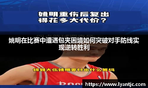 完美体育