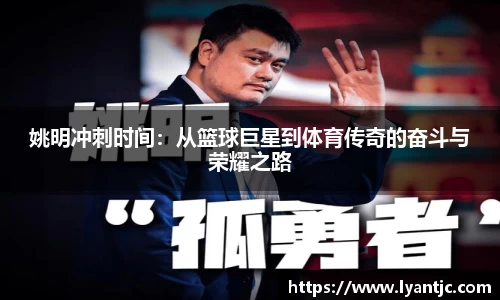 完美体育官网