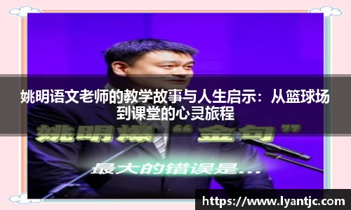 完美体育app下载安装