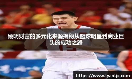 完美体育在线入口官网