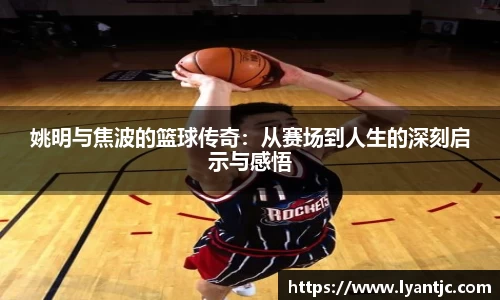 完美体育在线入口官网