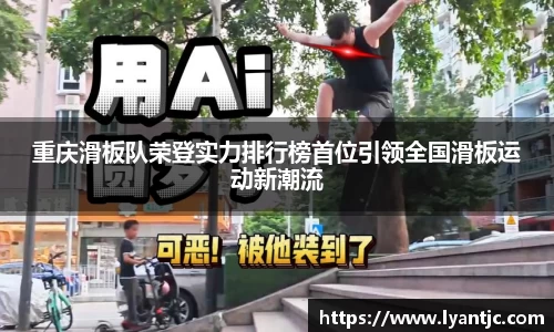 完美体育app下载安装