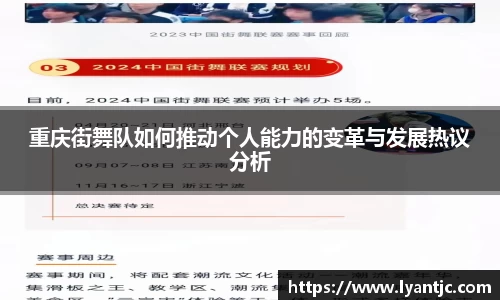 完美体育