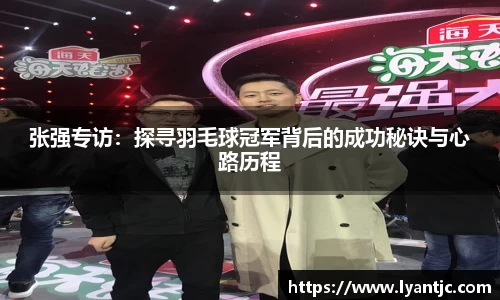 完美体育app下载安装