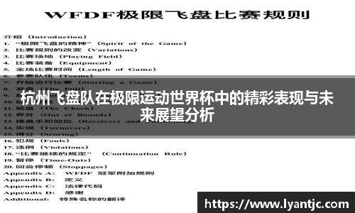 完美体育官网