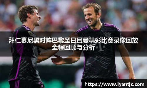 完美体育在线入口官网