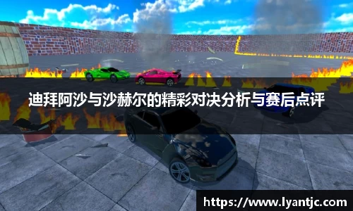 完美体育