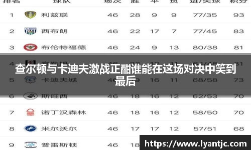 完美体育官网