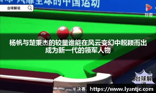 完美体育app下载安装
