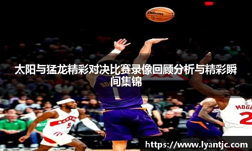 完美体育