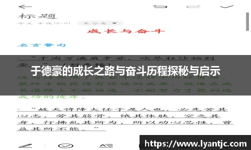完美体育在线入口官网