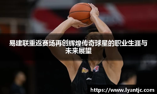 完美体育在线入口官网