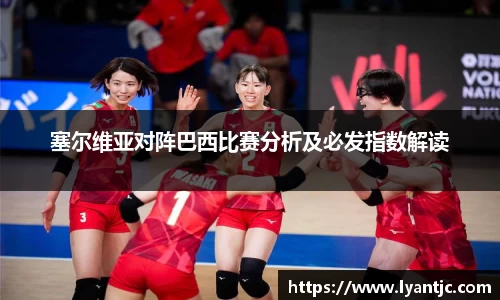 完美体育在线入口官网