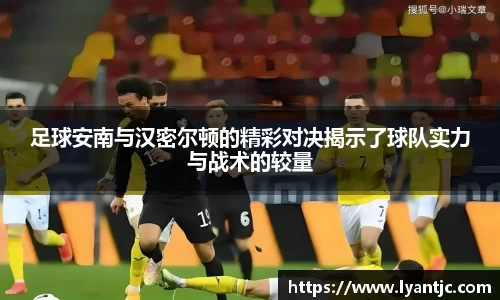 完美体育在线入口官网