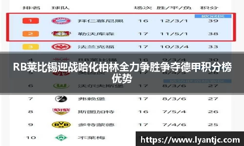 完美体育app下载安装