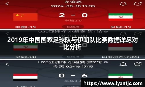 完美体育app下载安装