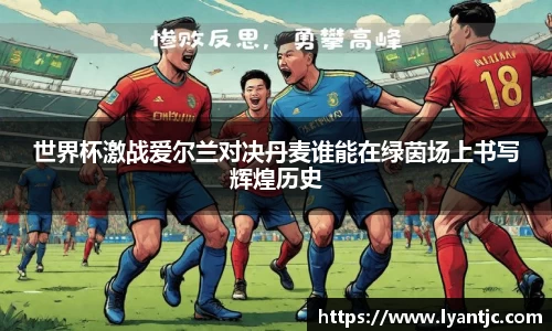 完美体育在线入口官网