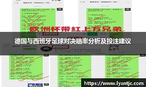完美体育app下载安装