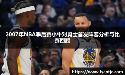 完美体育