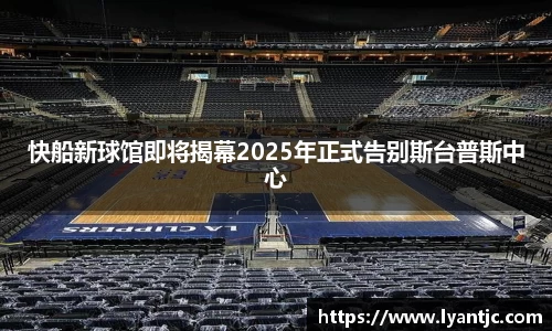 完美体育官网