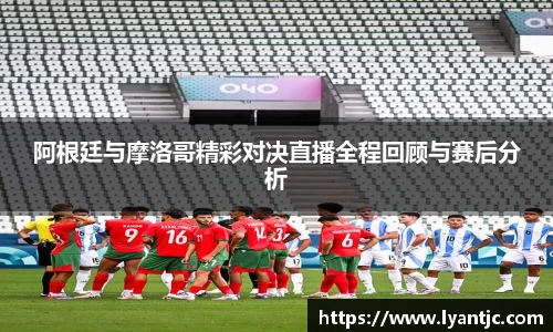 完美体育官网