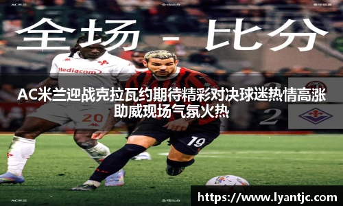 完美体育在线入口官网