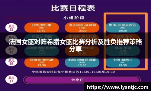 完美体育在线入口官网