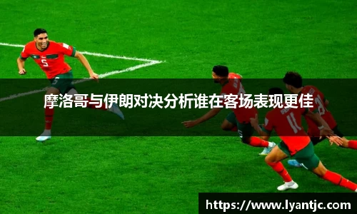 完美体育在线入口官网