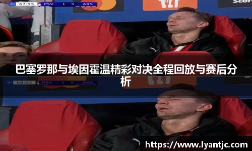 完美体育