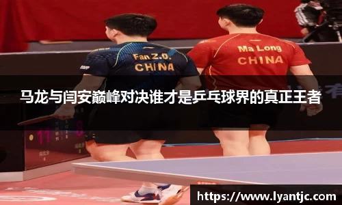 完美体育在线入口官网