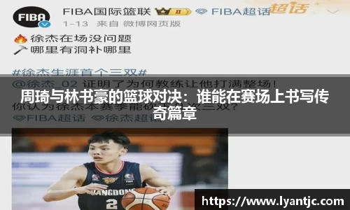 完美体育在线入口官网