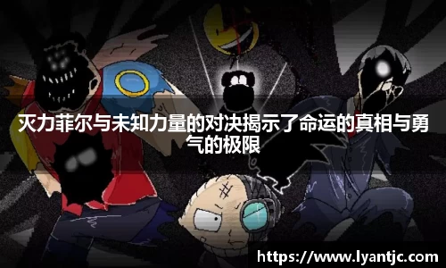 完美体育