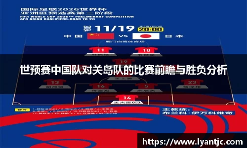 完美体育官网