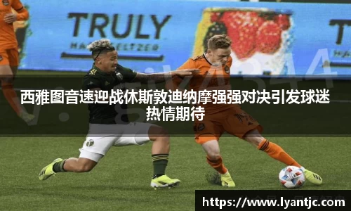 完美体育官网