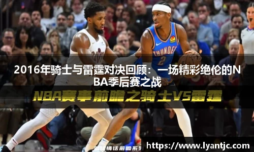 完美体育在线入口官网