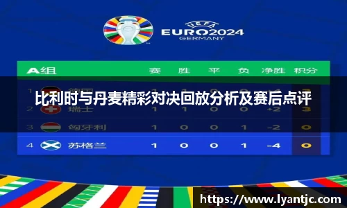 完美体育官网