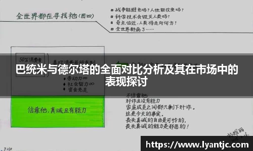 完美体育在线入口官网