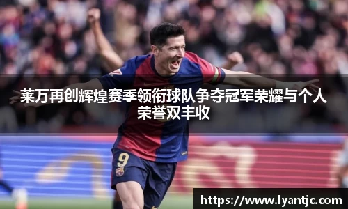 完美体育app下载安装
